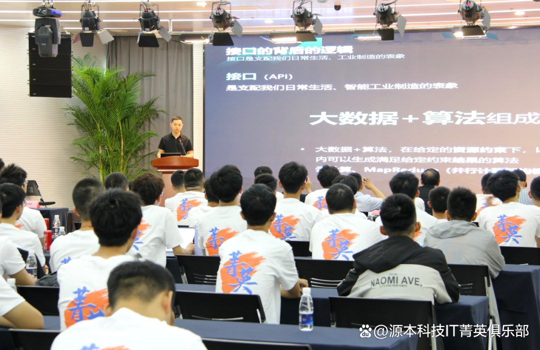 大学生暑期攻略：掌握大数据、云原生与人工智能，引领未来竞争