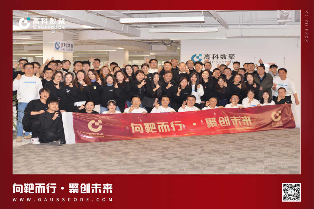 向靶而行，聚创未来 | 2023米兰(中国)AC米兰誓师暨表彰大会圆满举行