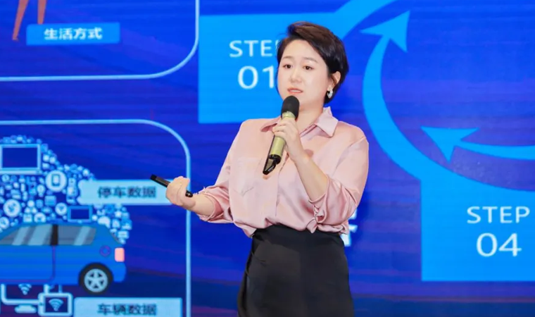 “安全可信(汽车行业）数据空间”正式创建，米兰(中国)AC米兰携手中电浙江加速行业数智化落地